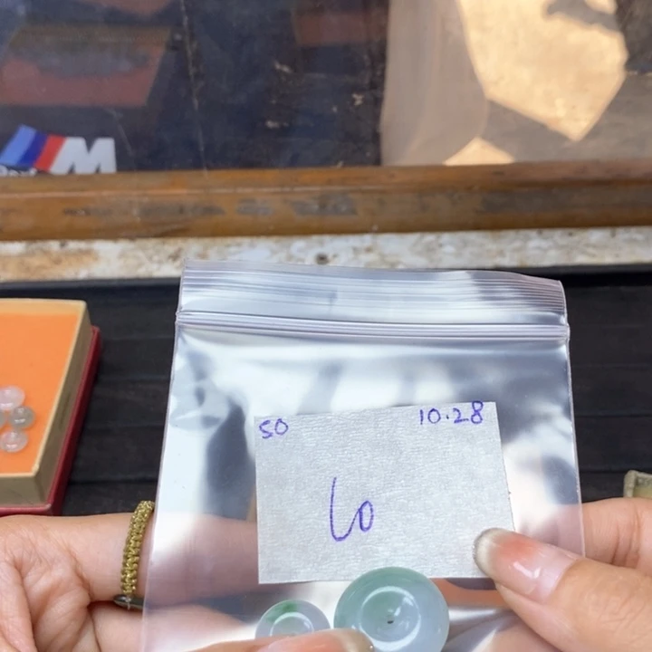 麦***长定制翡翠未镶嵌不退