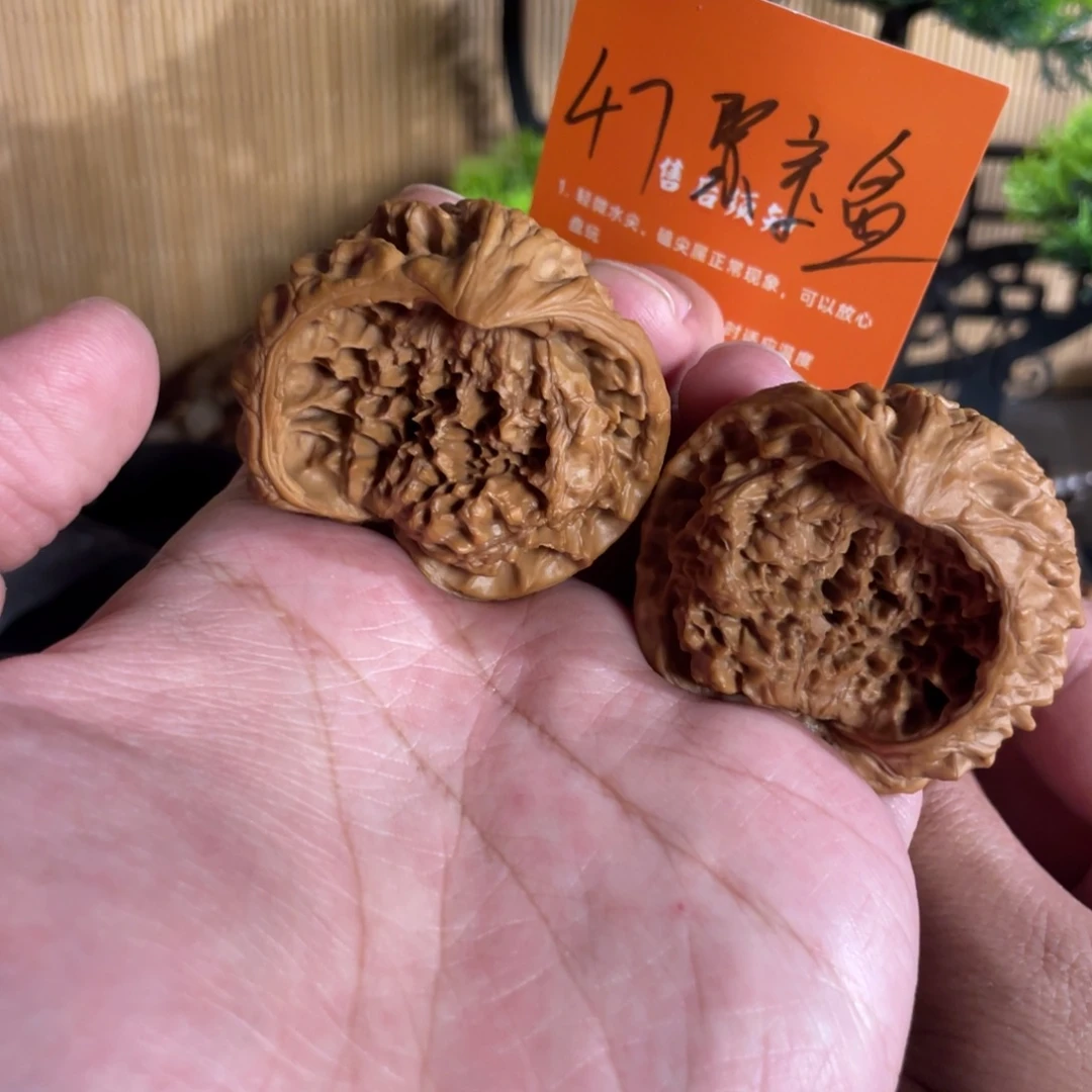 文玩核桃吊坠47聚宝盆蛇头