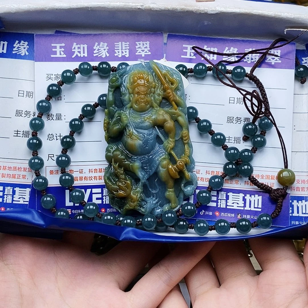 哥***场颈饰未镶嵌翡翠大黑天