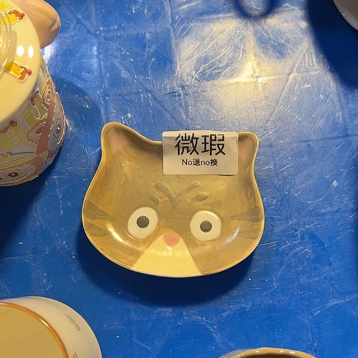 摆件不退不换卡通手绘