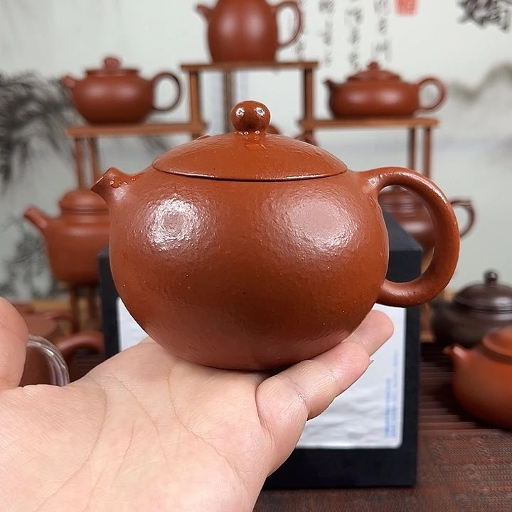 茶壶紫砂原矿紫砂