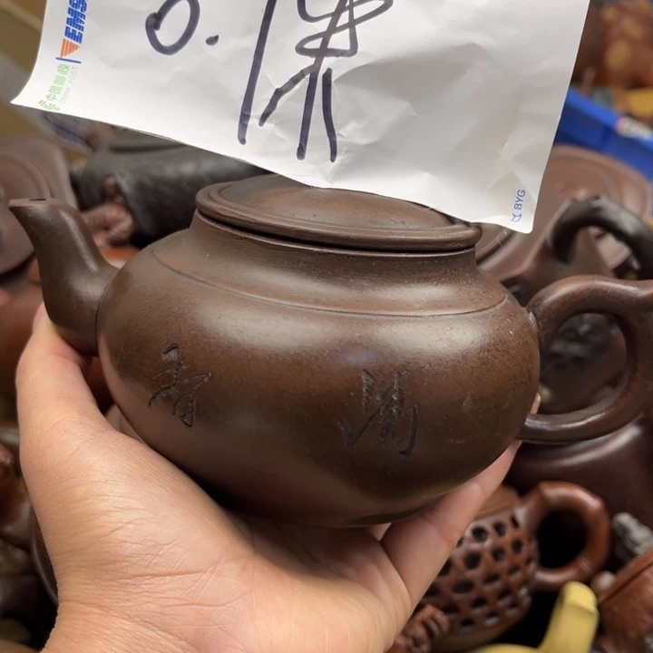 茶壶紫砂紫砂壶等各种