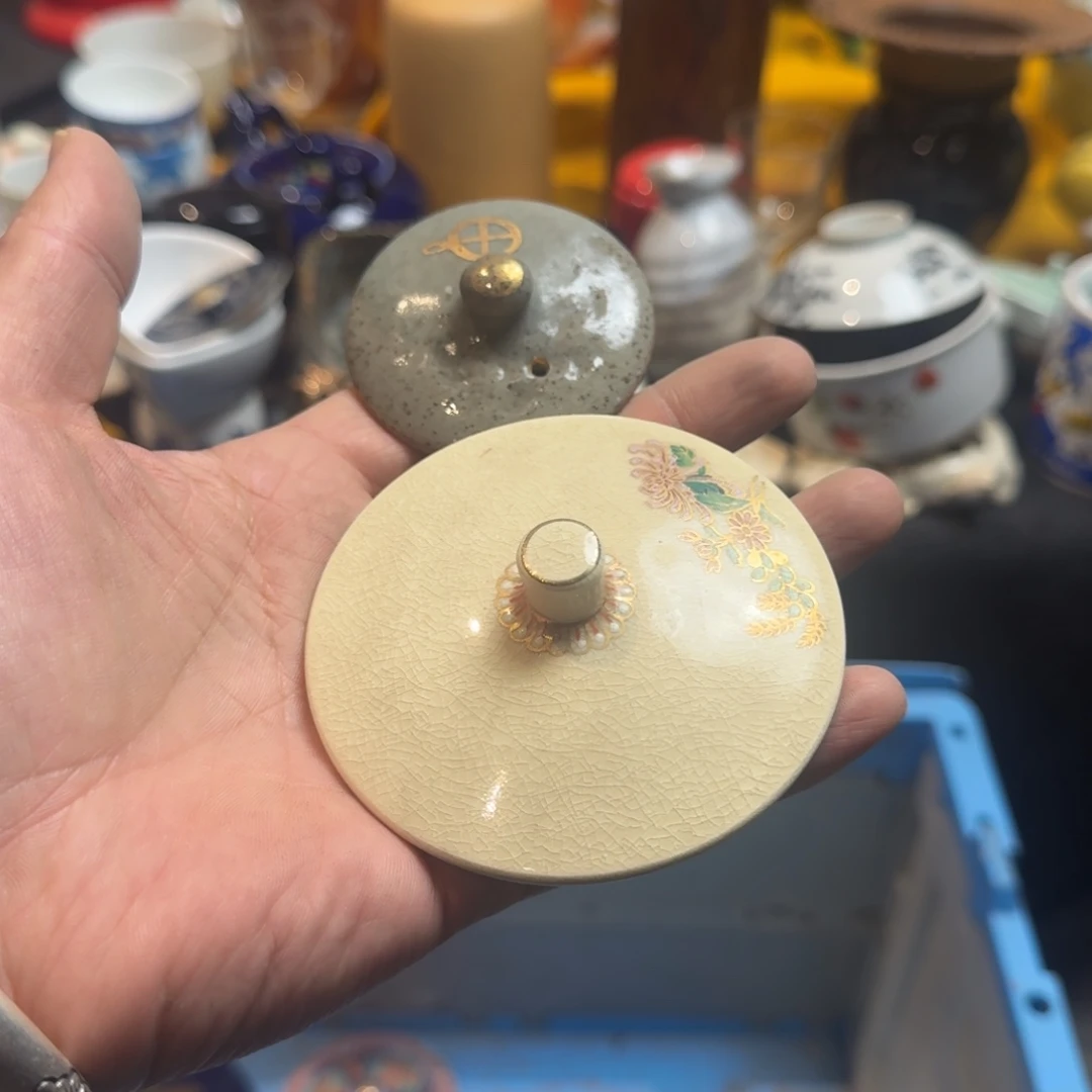 1***4餐具默认微瑕不退不换