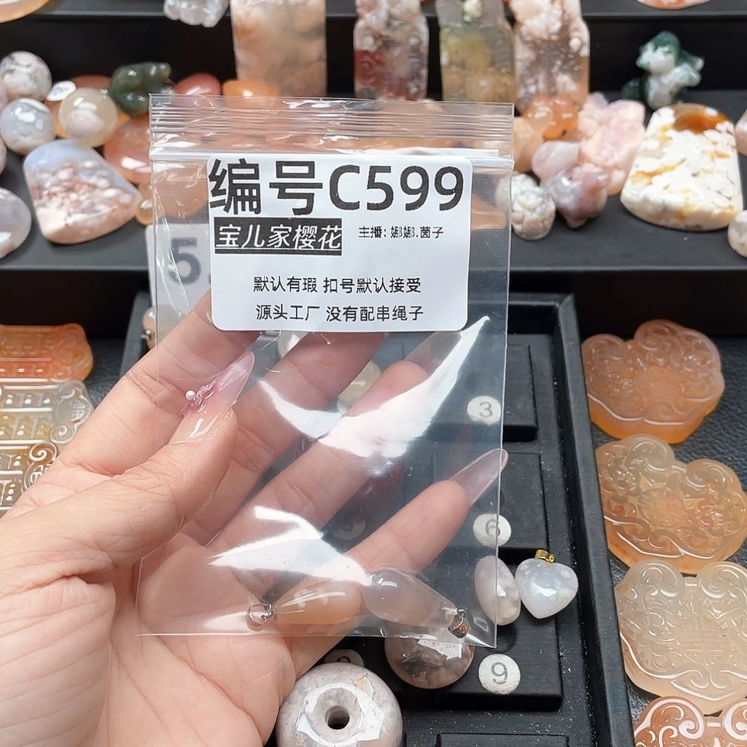 合金颈饰玛瑙/玉髓M**m