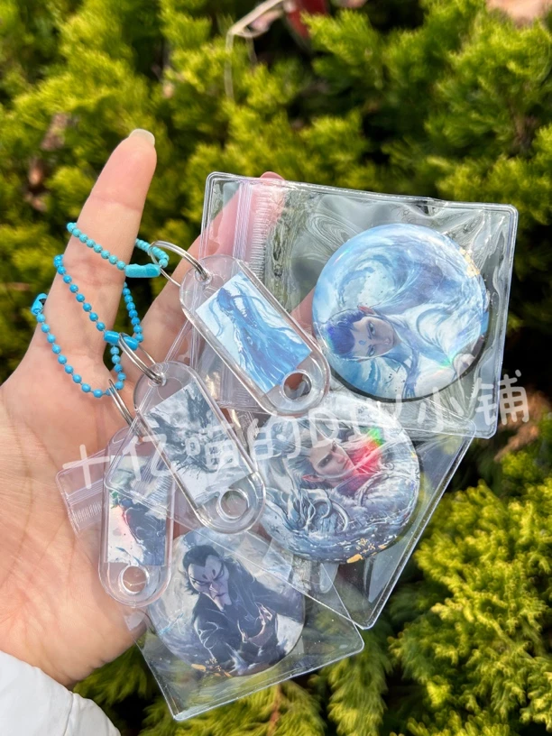 手工哪吒2周边挂件哪吒法相吧唧挂件吊坠44吧唧（满7.8包邮非偏远