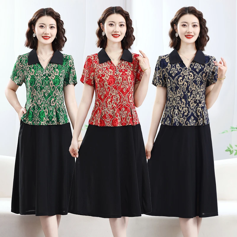 妈妈装夏季短袖连衣裙假两件中年女时尚洋气中长款裙子遮肉显瘦裙