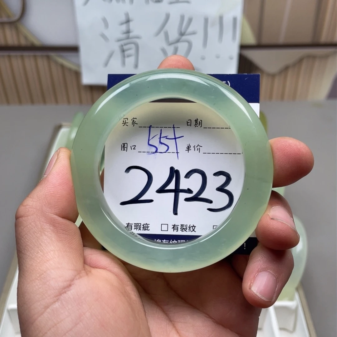 岫玉手镯手镯未镶嵌