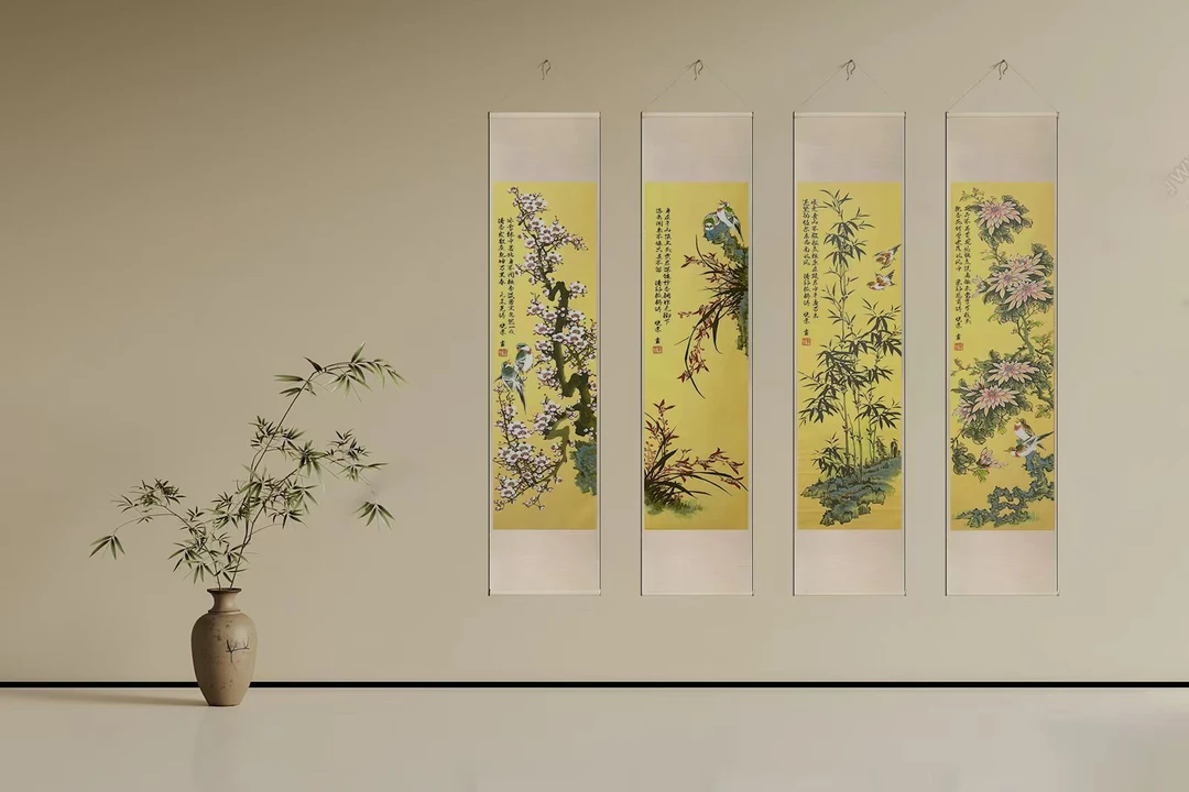 《梅兰竹菊》中堂四条屏国风中式装饰画