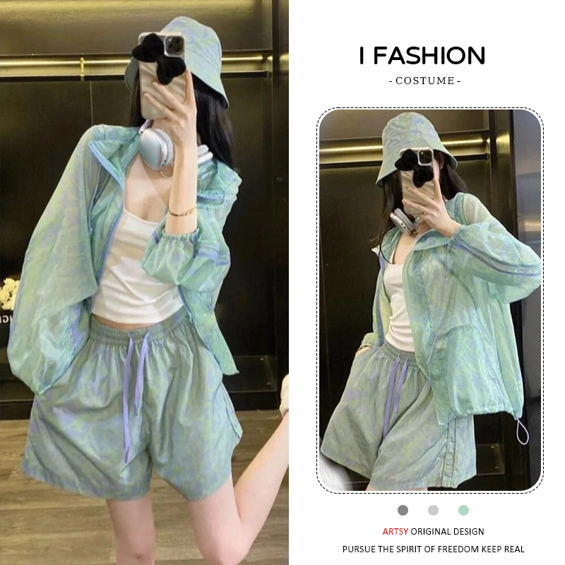 多巴胺休闲套装女2025年夏季新款洋气减龄防晒衣外套短裤两件套潮