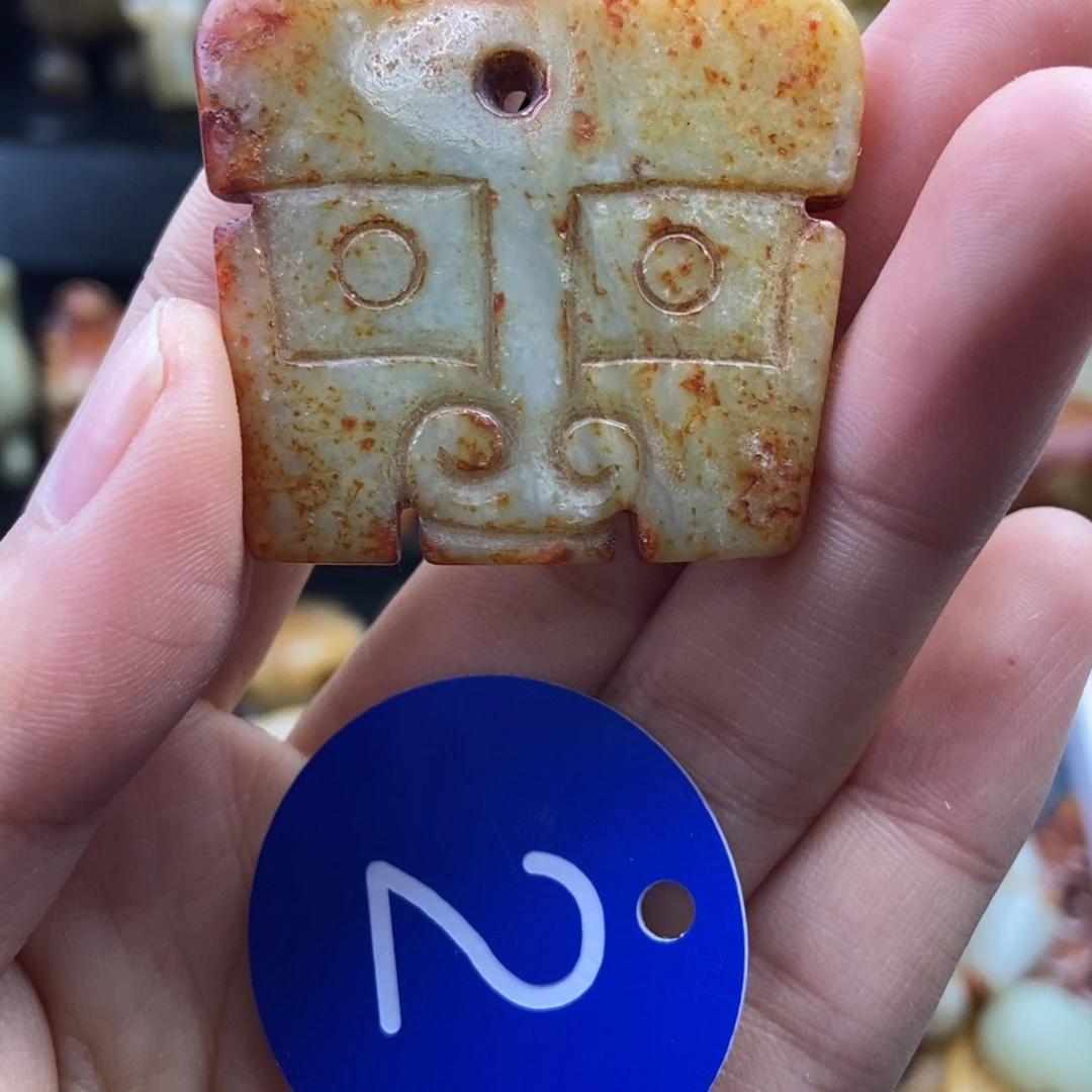 和田玉（糖玉）未镶嵌颈饰