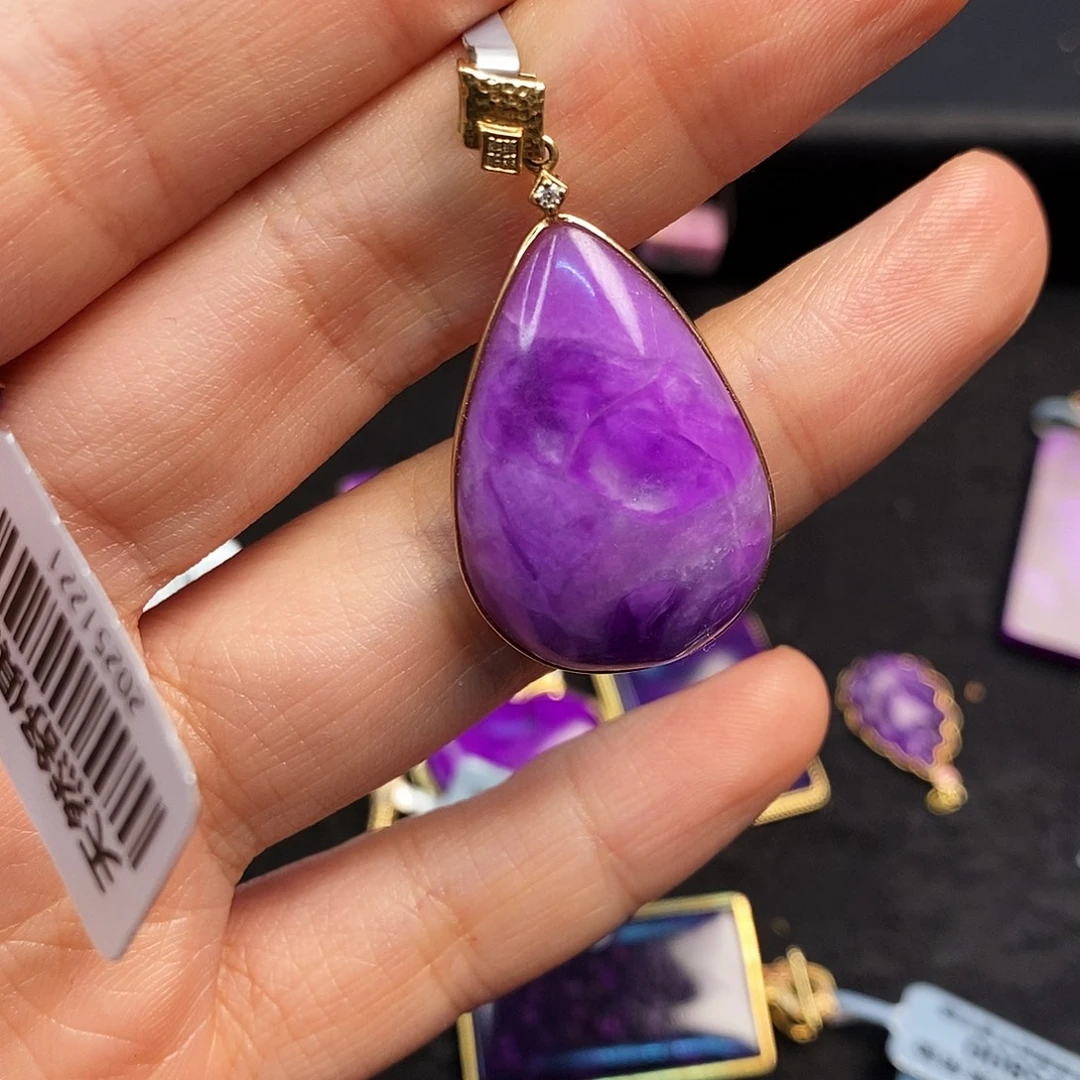 苏纪石（舒俱来）18K金镶嵌手链