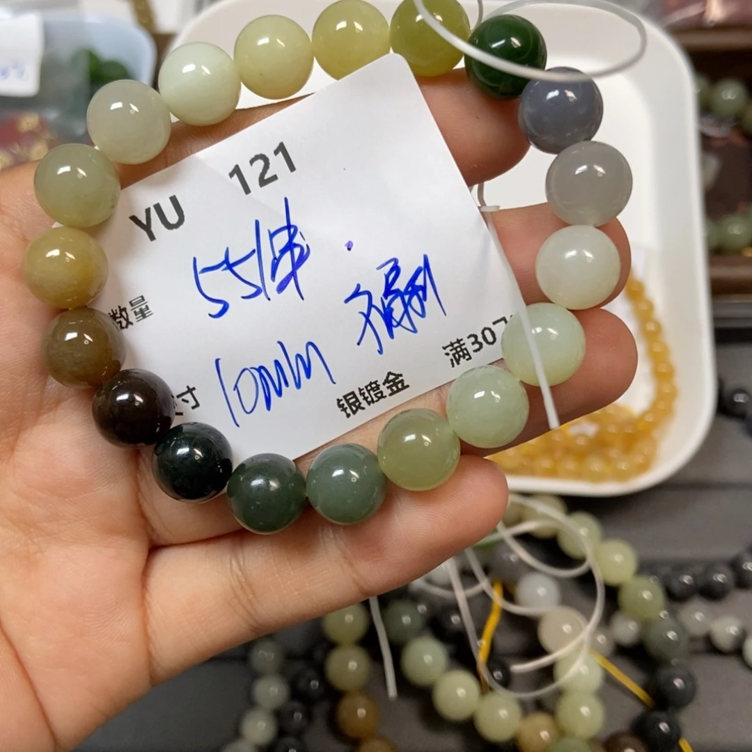 颈饰未镶嵌和田玉YU121