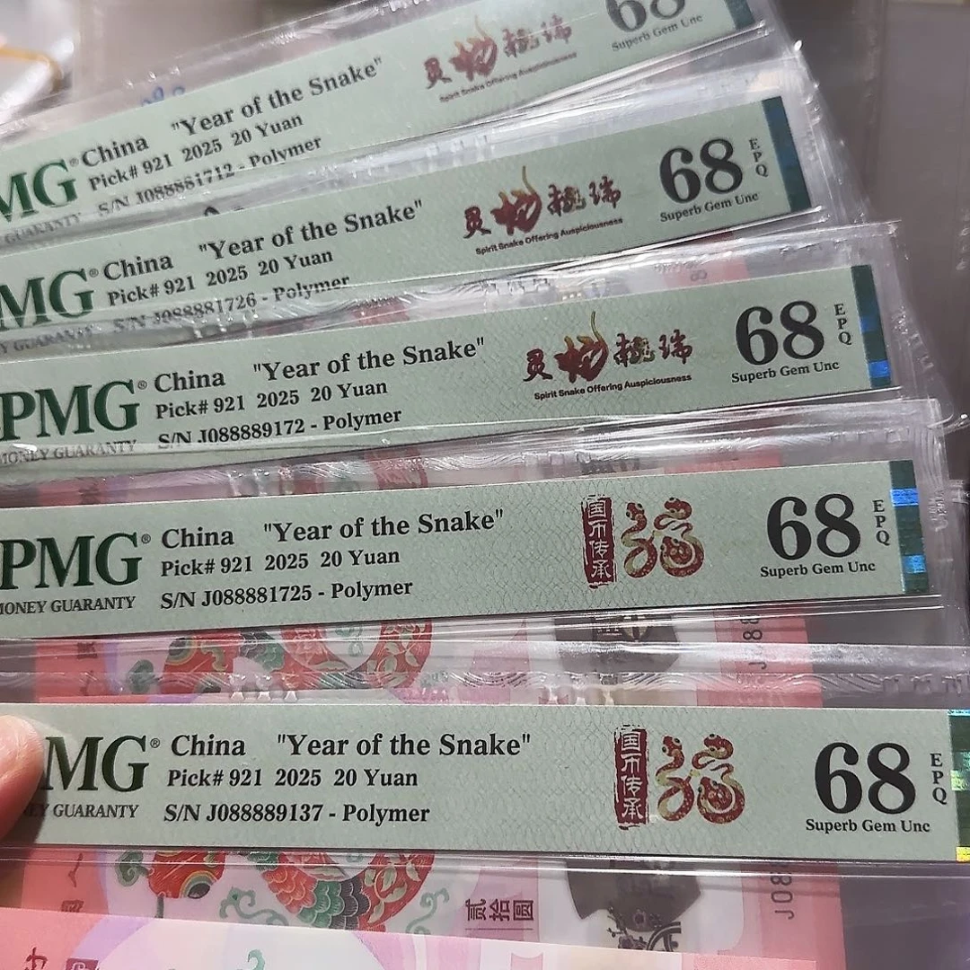 吉***8纸1712.1726.9172.1725.9137