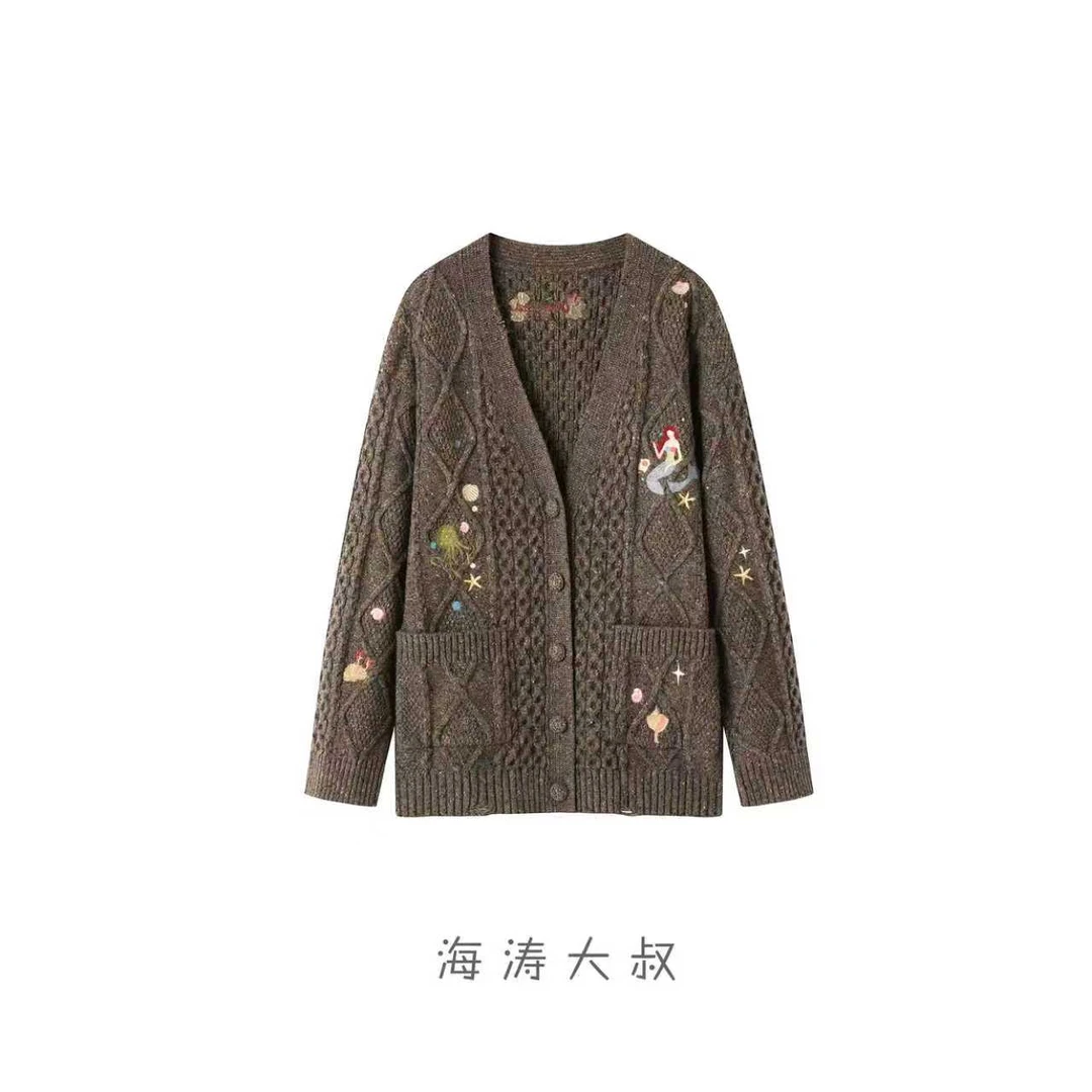 【海涛大叔】「奇幻海底」W丫同款重磅质感绞花毛开衫