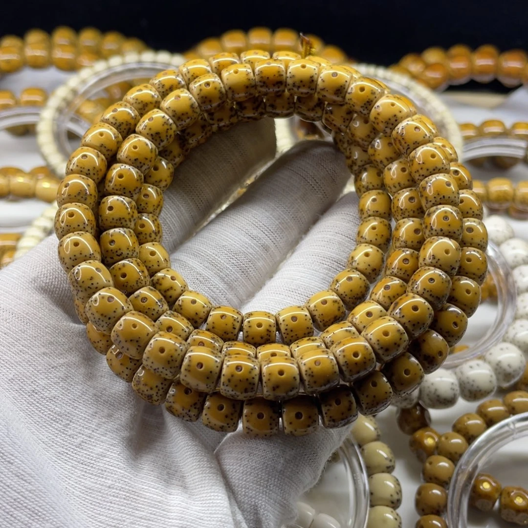 吊坠星月菩提黄金瞳玉化8✖️7直切大眼睛