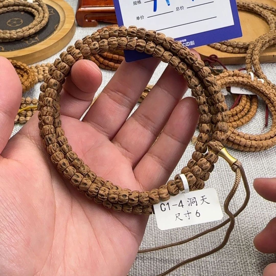 吊坠柏香籽/百香籽7