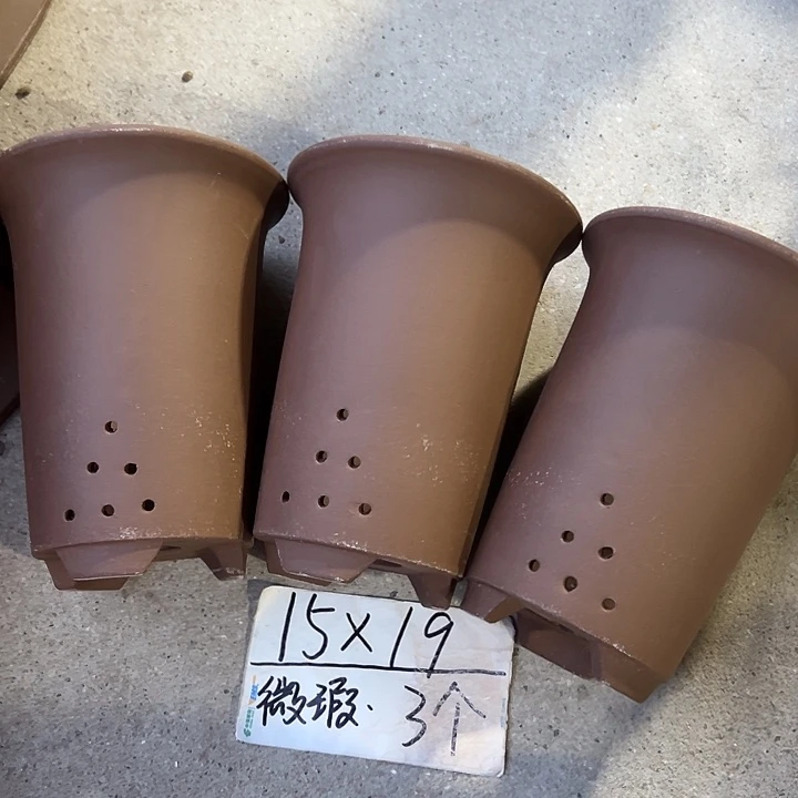 紫砂花盆宜兴紫砂花盆3只