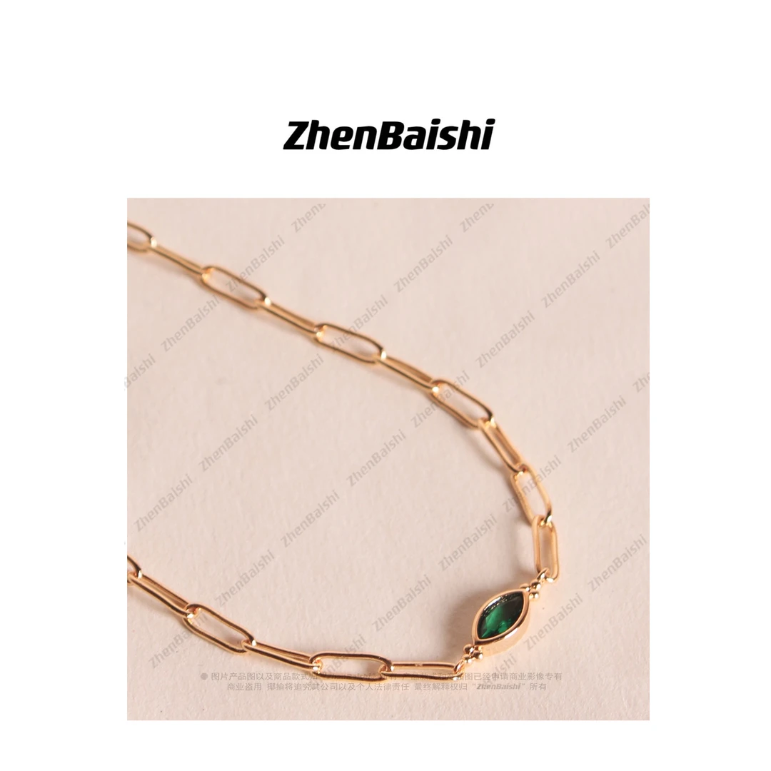 铜合金项链 环环相扣精致项链【20100】