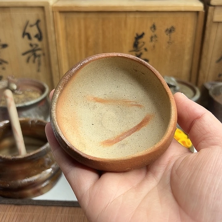 备前烧，清水忍主人杯，无配件，
