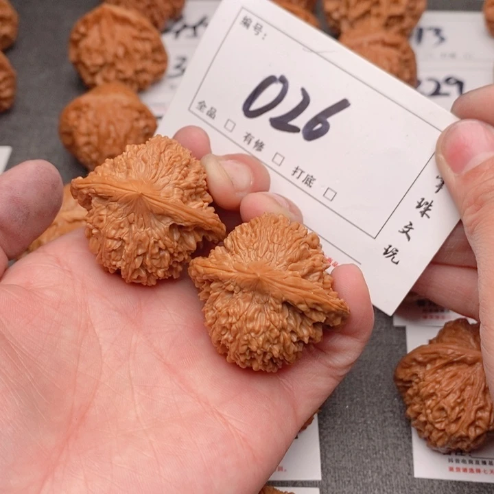 文玩核桃吊坠40星星026