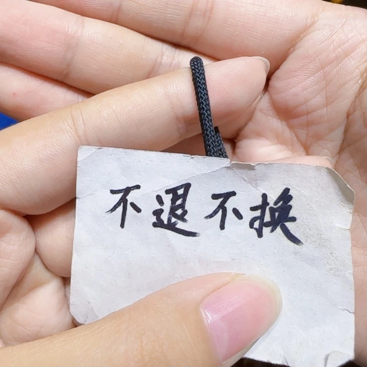 定制琥珀未镶嵌蜜蜡