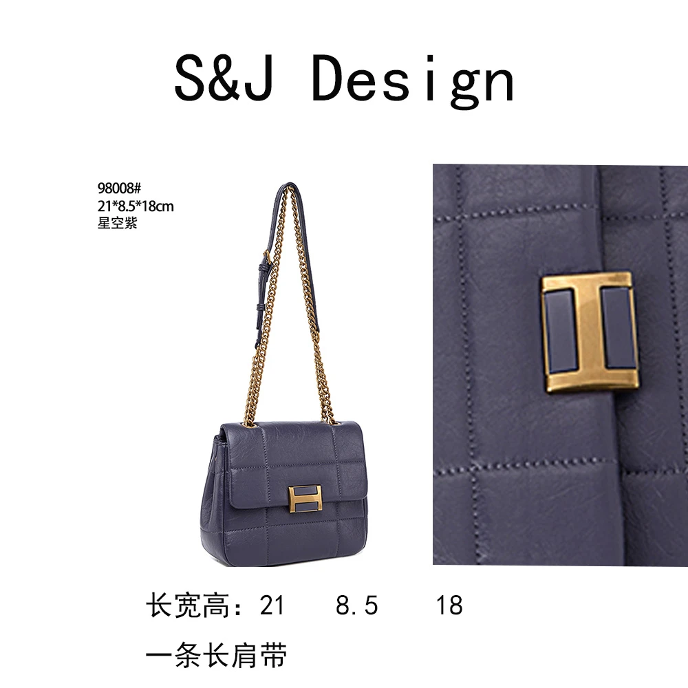 【苏苏】QYX-98008-星空紫轻奢女士时尚新款单肩包