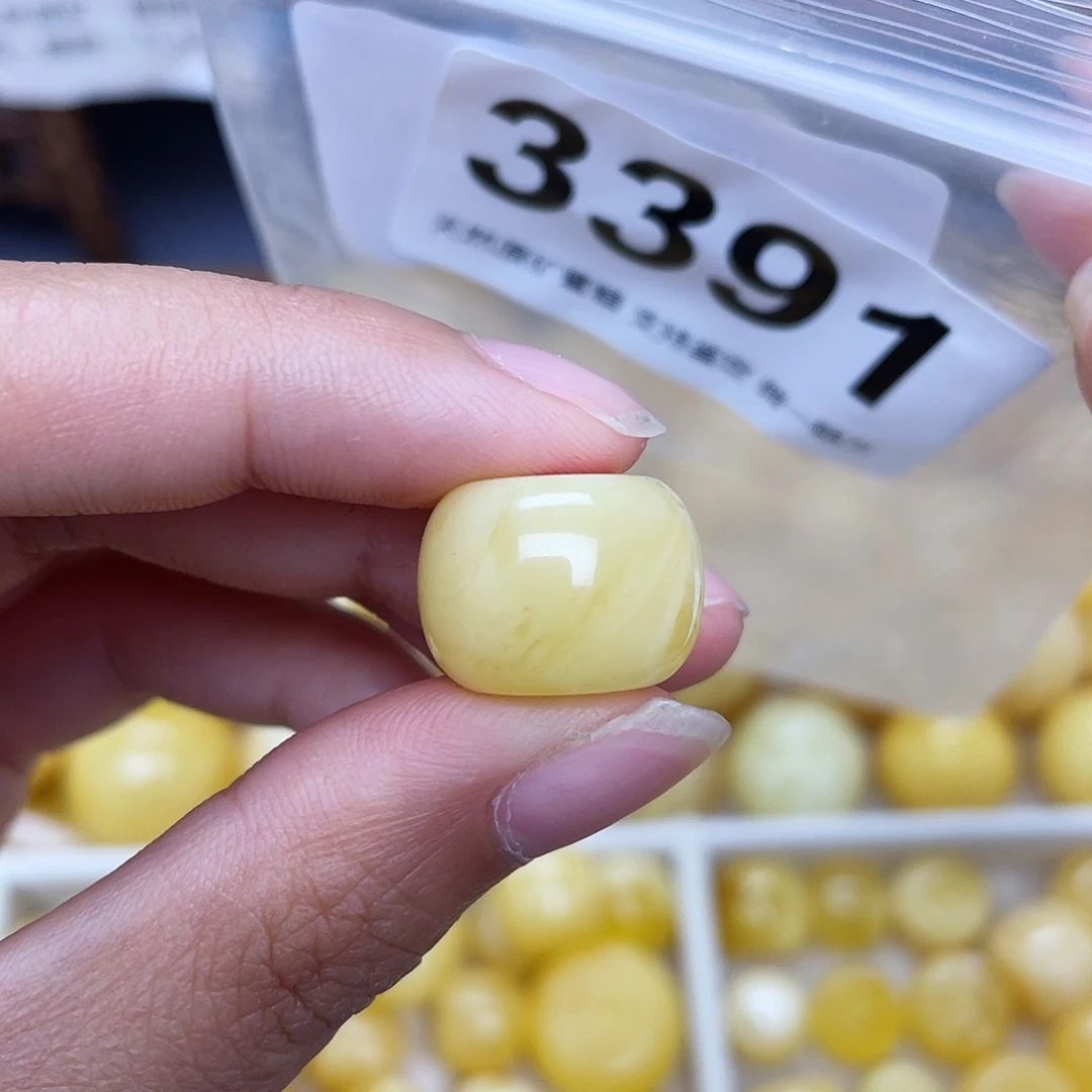 蜜蜡未镶嵌珠宝奇石粉16.4