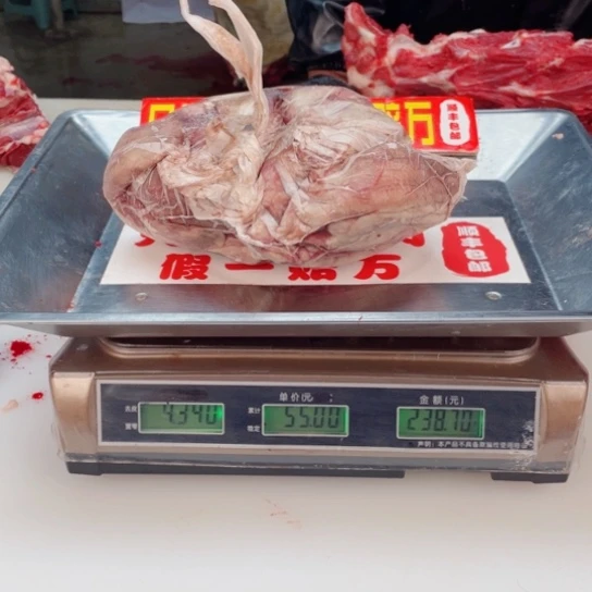 【闪购商品】冷冻保存30天包装河北省魔***脚