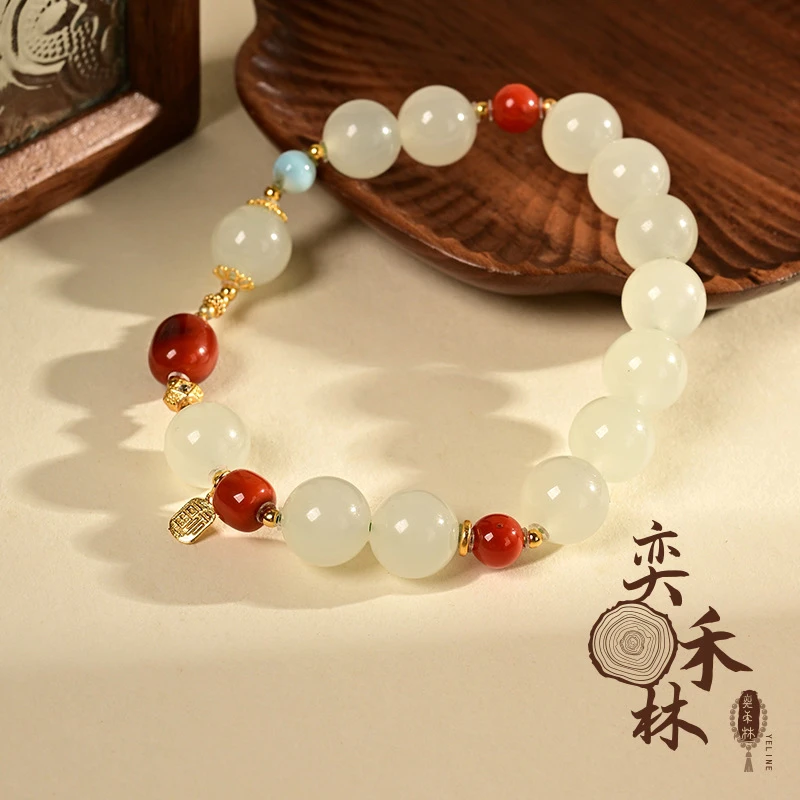 奕禾林 和田玉蜂蜜水南红手串