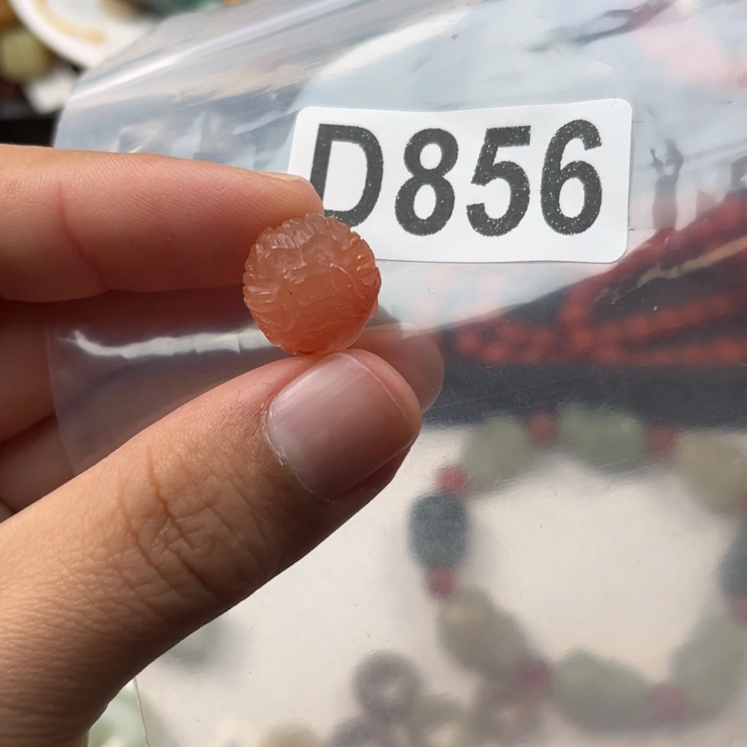 南红玛瑙未镶嵌珠宝奇石