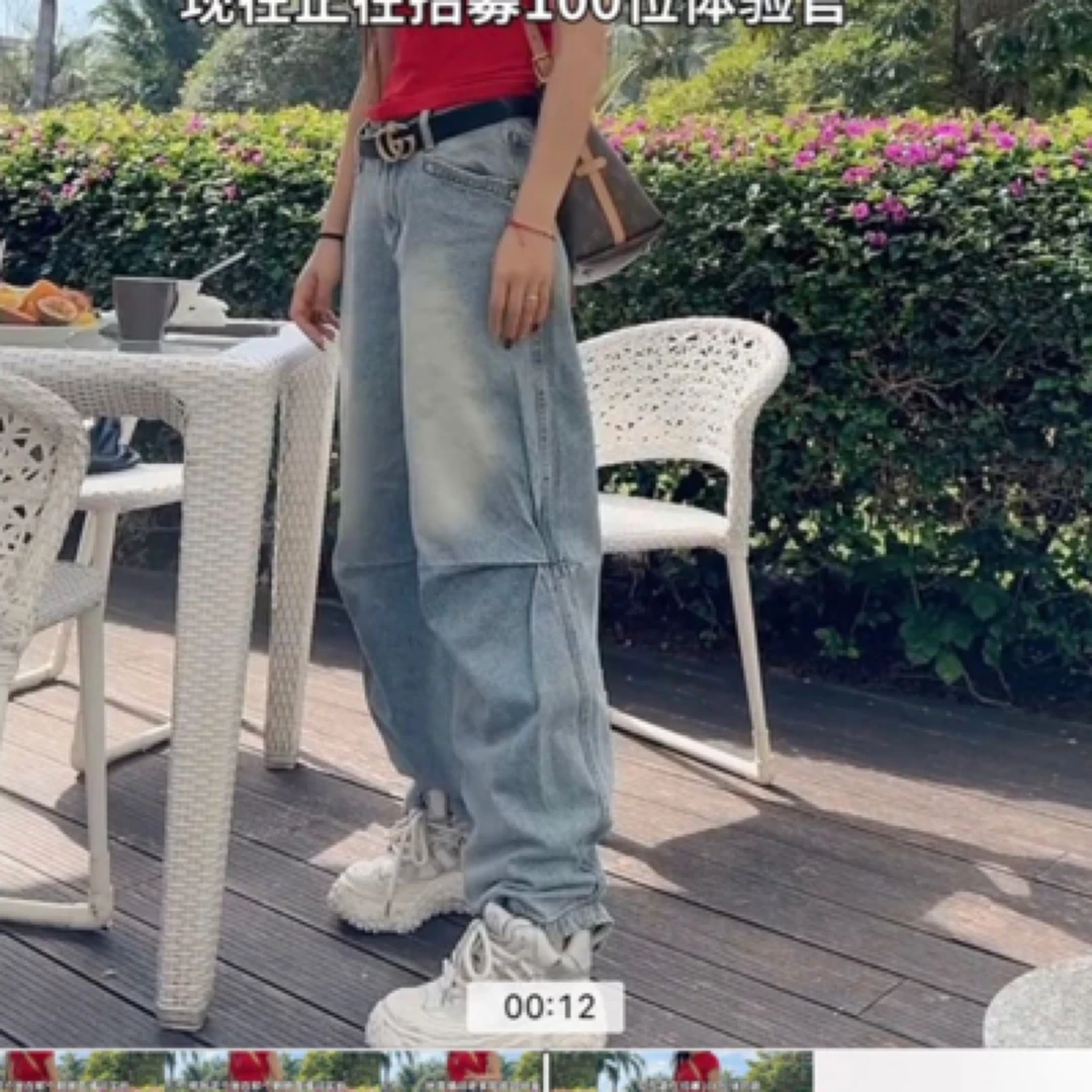 现货主播同款弯刀裤春款