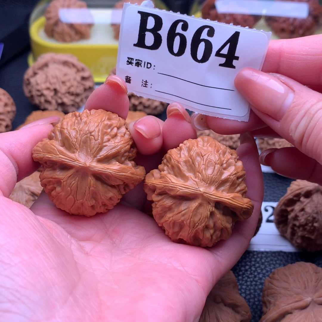 吊坠文玩核桃宫灯664链接41尺