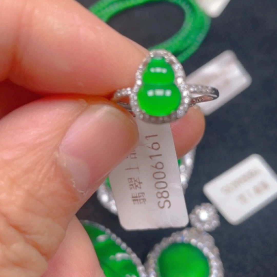 【闪购商品】颈饰银S925镶嵌翡翠戒指