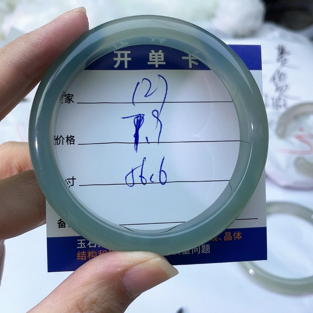 手镯玛瑙/玉髓未镶嵌127