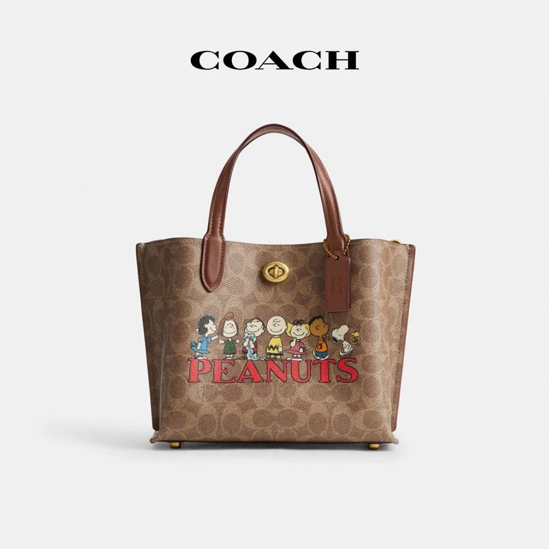 【新品】COACH X PEANUTS经典标志WILLOW 24号托特包