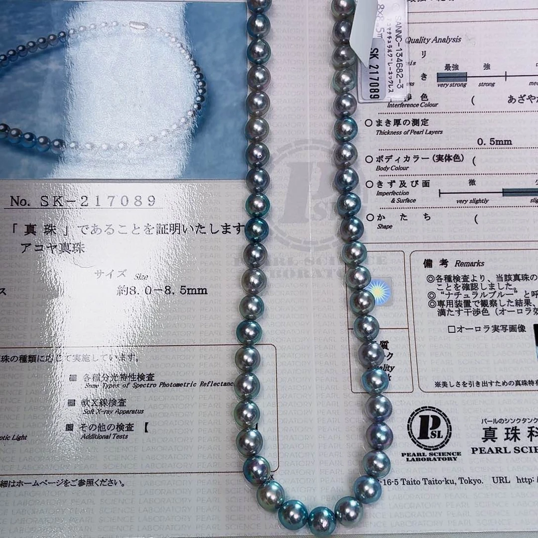 银S925镶嵌海水珍珠颈饰M****ksk217089