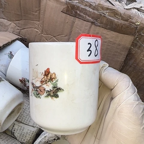 瓷片国营厂库存微瑕38