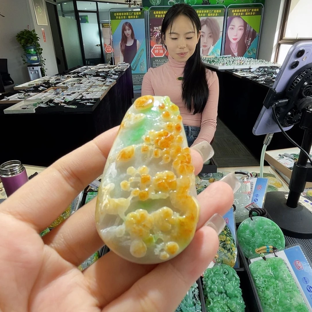 颈饰未镶嵌翡翠一