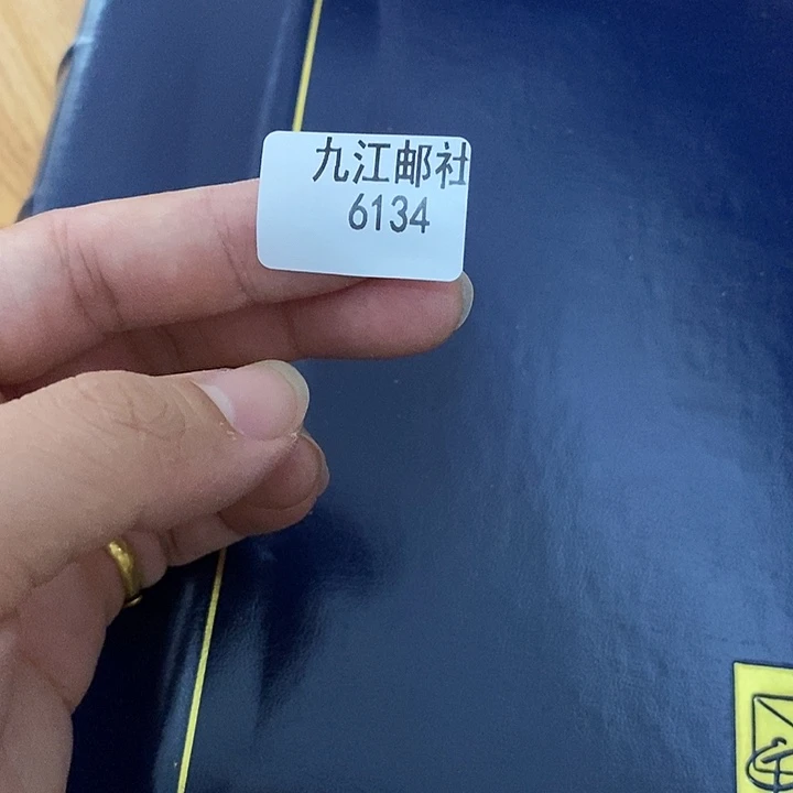 6134点多的点点滴