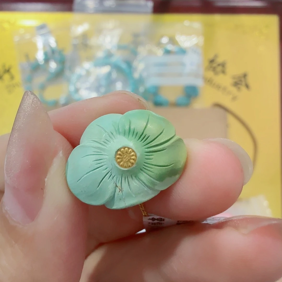 未镶嵌绿松石配饰
