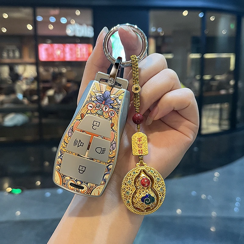 北京BJ40钥匙套新BJ30x7x3北汽BJ80魔方bj60车F40壳EU7扣U5国风款