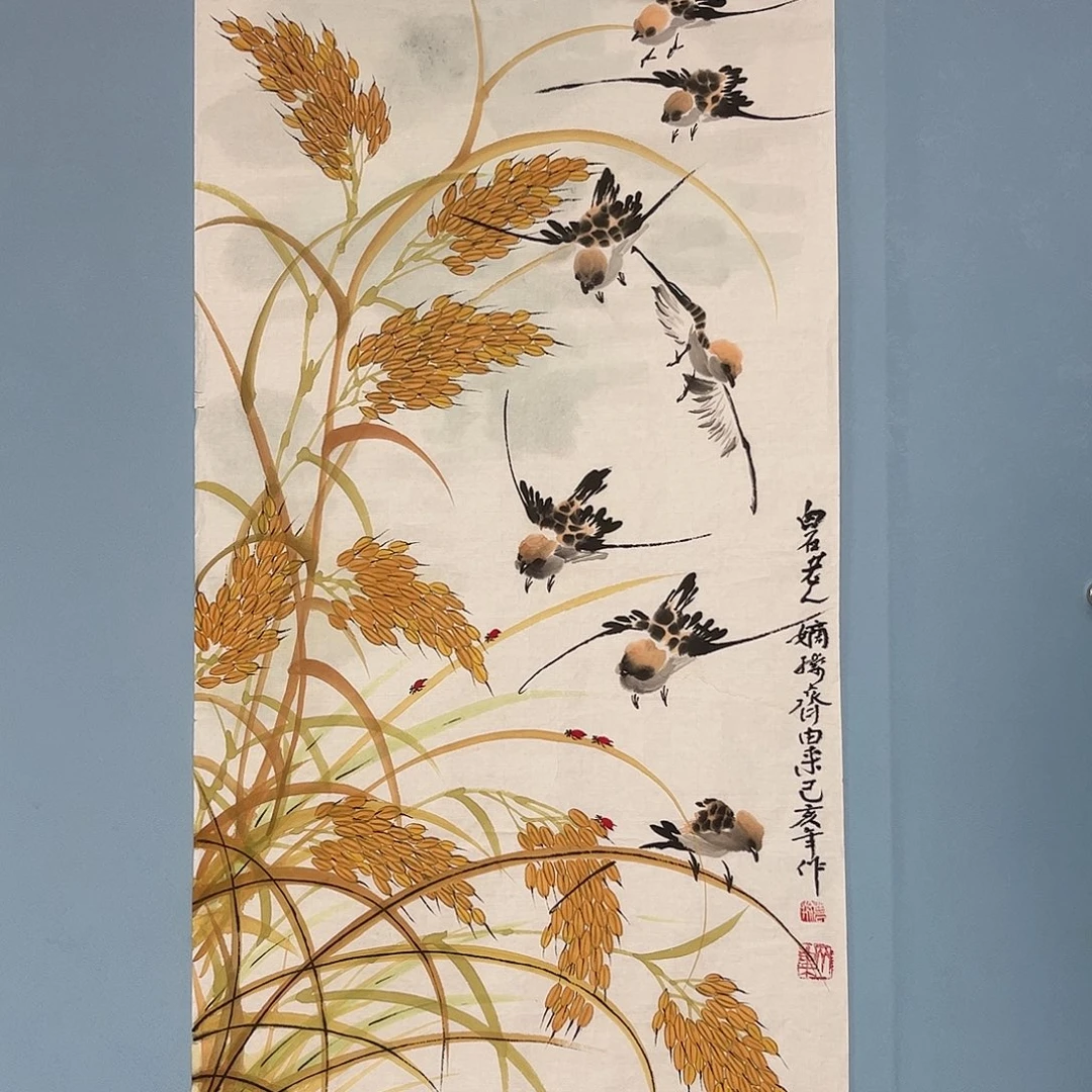 山***鹤国画齐由来丰年四平尺