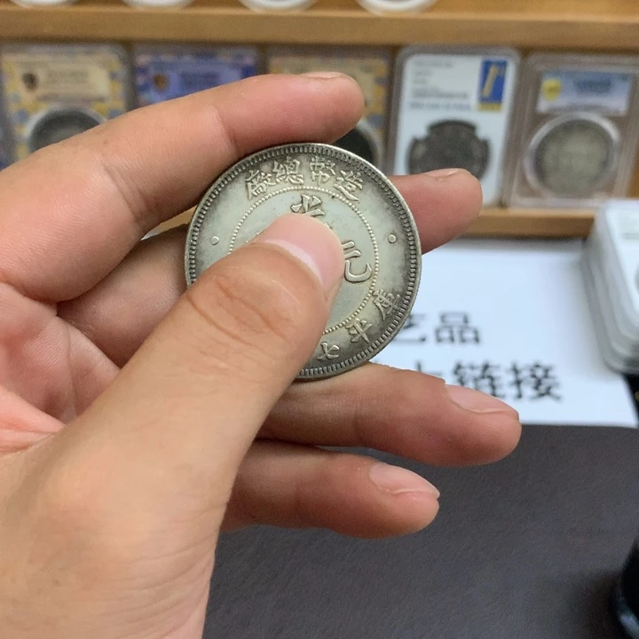 瓷泉藏臻选闪购链接