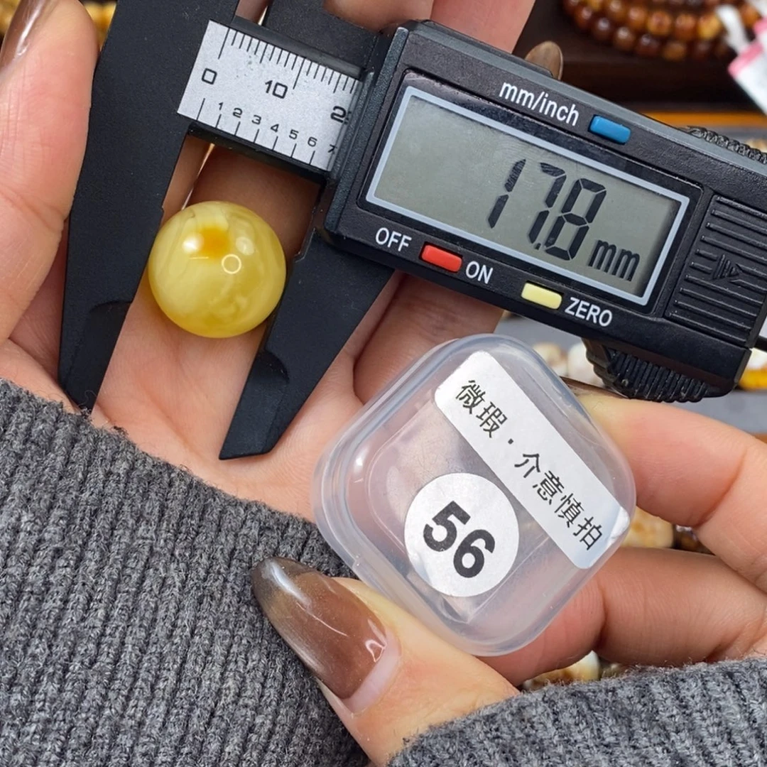 琥珀未镶嵌珠宝奇石琥珀蜜蜡