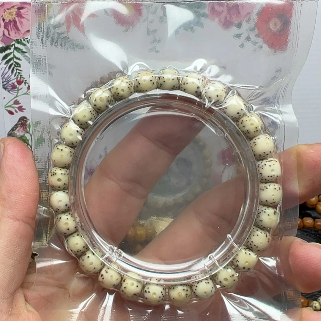 星月菩提吊坠星月8后背有连星