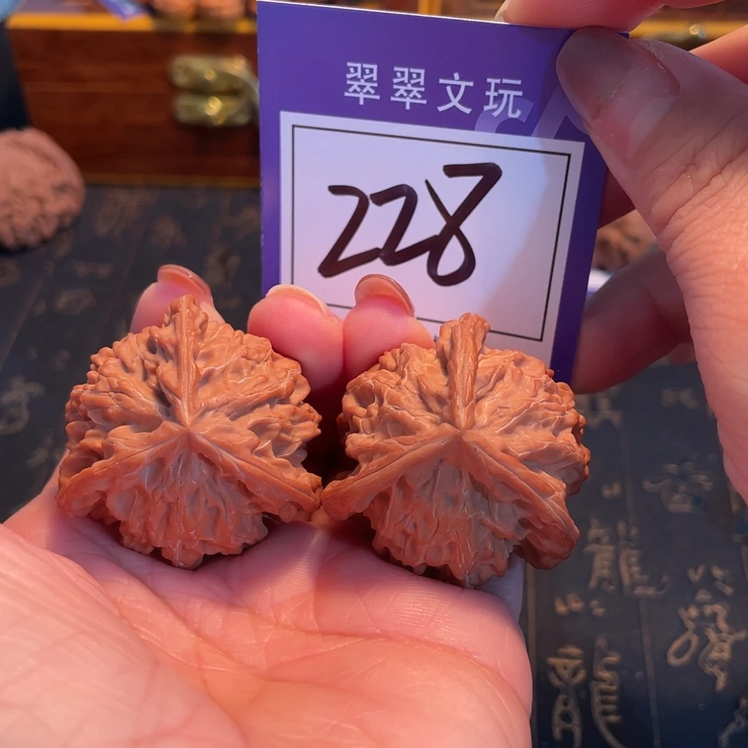 文玩核桃把件228号全品三棱3.9