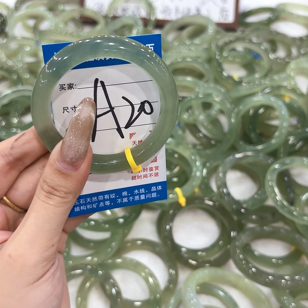 Y***学未镶嵌蛇纹石玉手镯