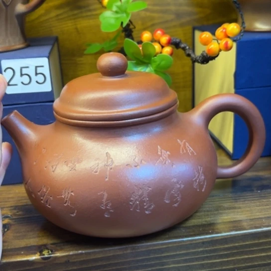 【闪购商品】茶壶紫砂正**身紫砂壶的