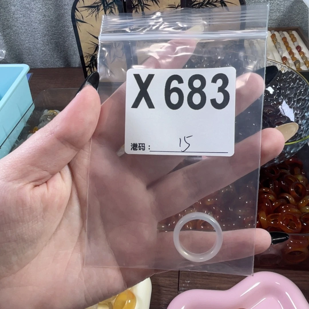 未镶嵌戒指玛瑙/玉髓683