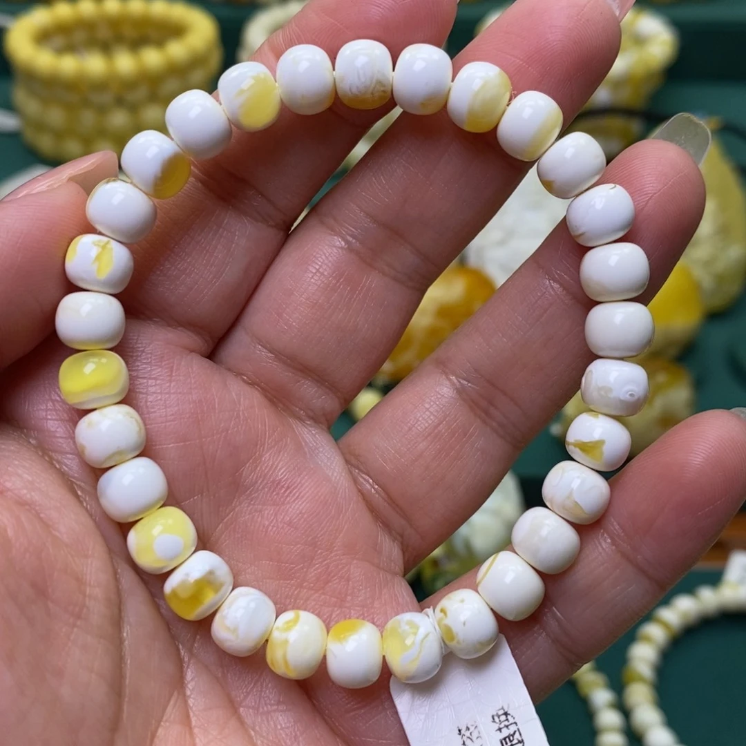 蜜蜡未镶嵌裸石7.7➕